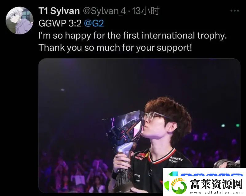 T1夺冠后各选手发推
