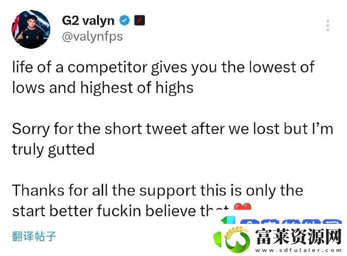 G2