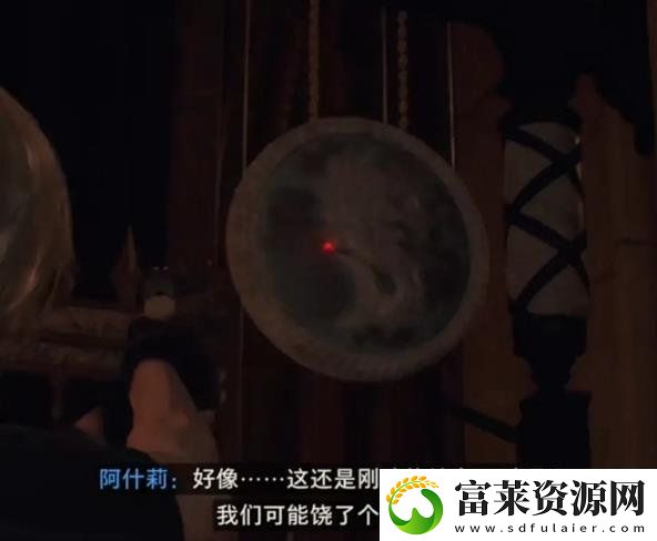 生化危机4重制版城堡二楼怎么进