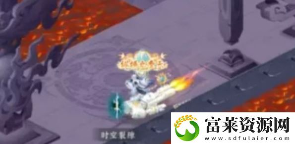 我的御剑日记巽木灵宗怎么触发
