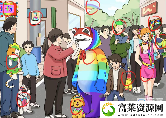 疯狂梗传找12个多巴胺穿搭攻略分享