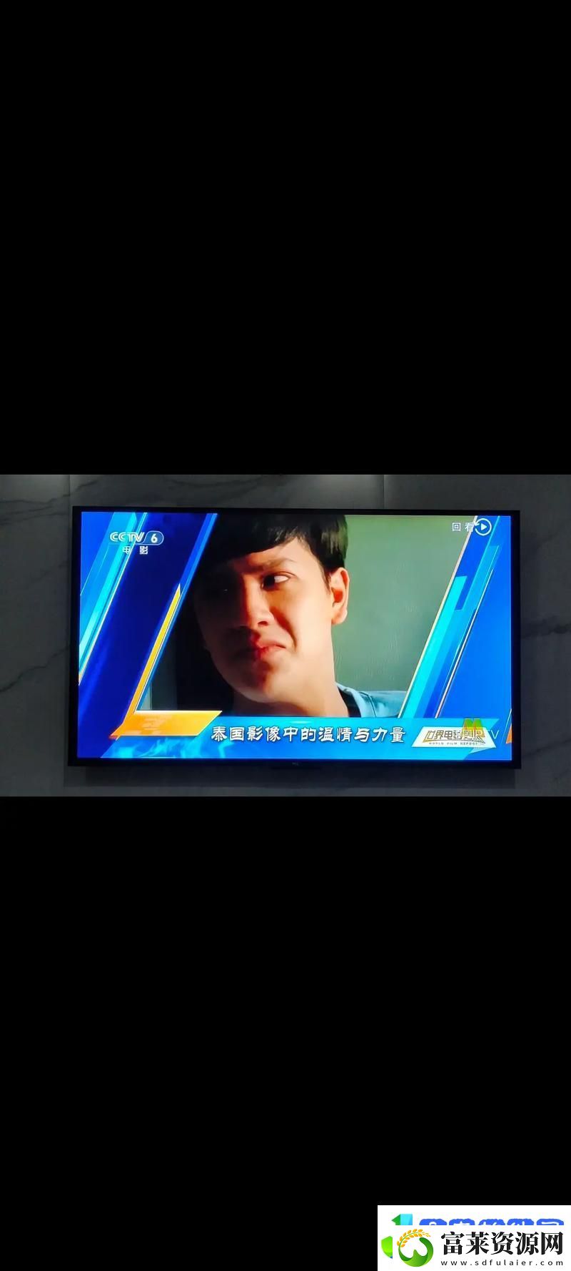 6996电视影片免费人数