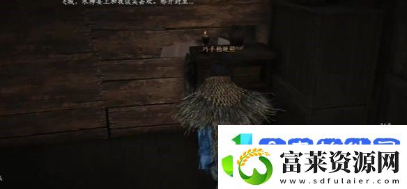燕云十六声酒肆秘闻全收集攻略