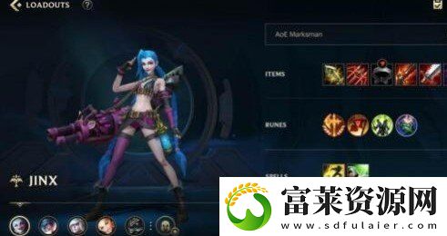 英雄联盟手游金克丝攻速流怎么玩