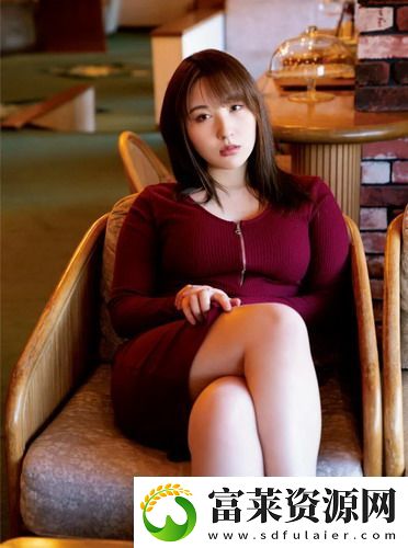 年轻朋友的妻子3