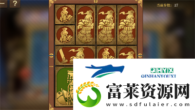 空之要塞启航困龙阵第三关怎么过