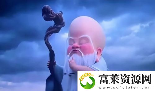 哪吒2为什么把老寿星塑造成大反派