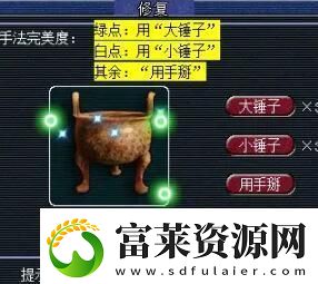 梦幻西游大闹天宫副本怎么玩