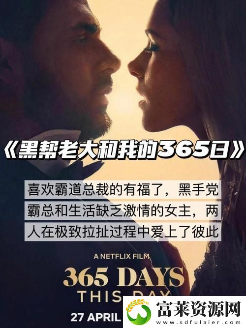 成都私人情侣免费看电视剧的软件