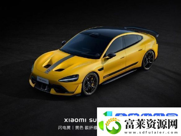 小米晒出SU7