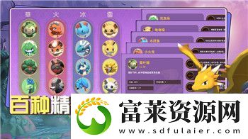 战争之人2日本战役怎么过掌握这些策略轻松突破日本关卡