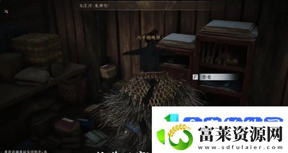 燕云十六声酒肆秘闻全收集攻略