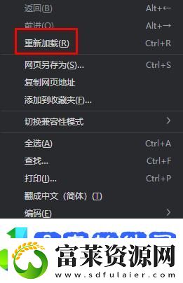 chatgpt拒绝访问怎么办