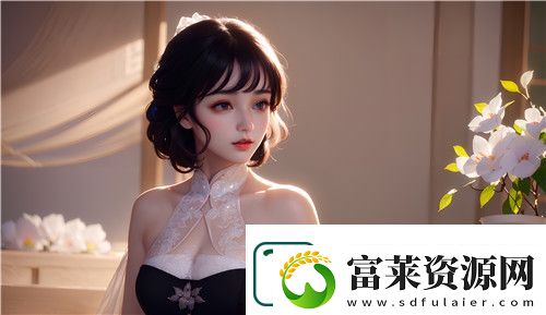 女孩子