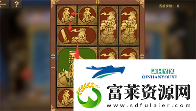 空之要塞启航困龙阵第三关怎么过