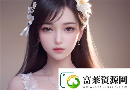 敌伦交换第18部第40集