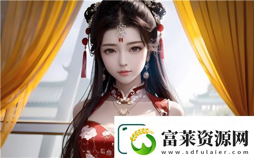 少妇做受❌❌❌喷游戏原地出圈
