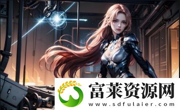 天美果冻是什么