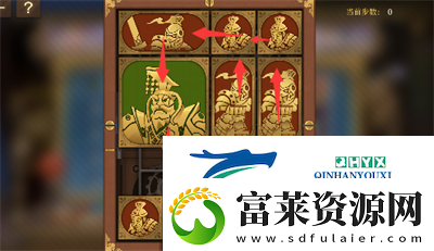 空之要塞启航困龙阵第三关怎么过