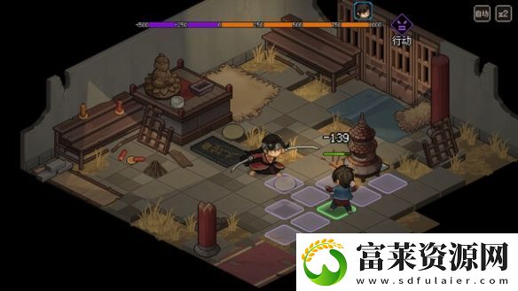 大侠立志传好玩吗