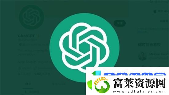 chatgpt拒绝访问怎么办