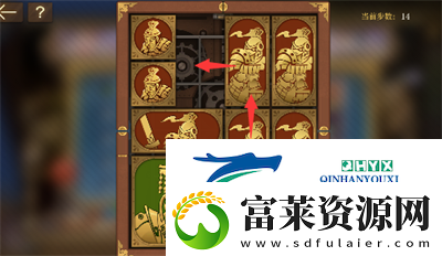 空之要塞启航困龙阵第三关怎么过
