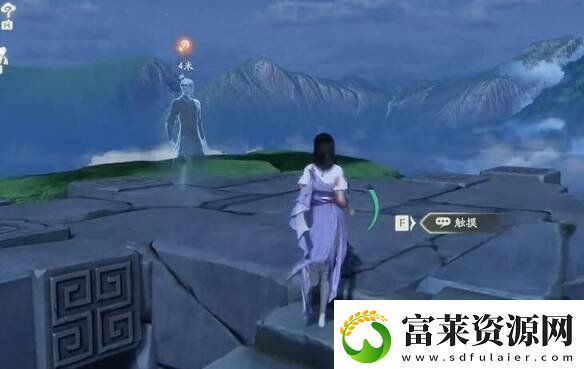 仙剑世界凤抚山6魂魄收集攻略