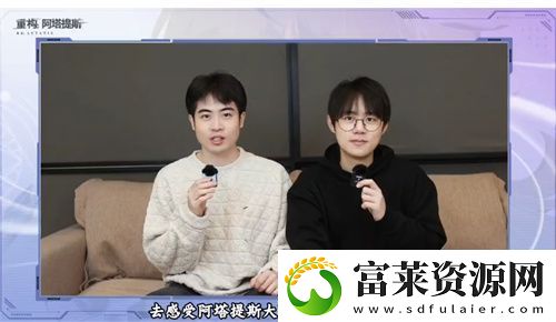 构竞技