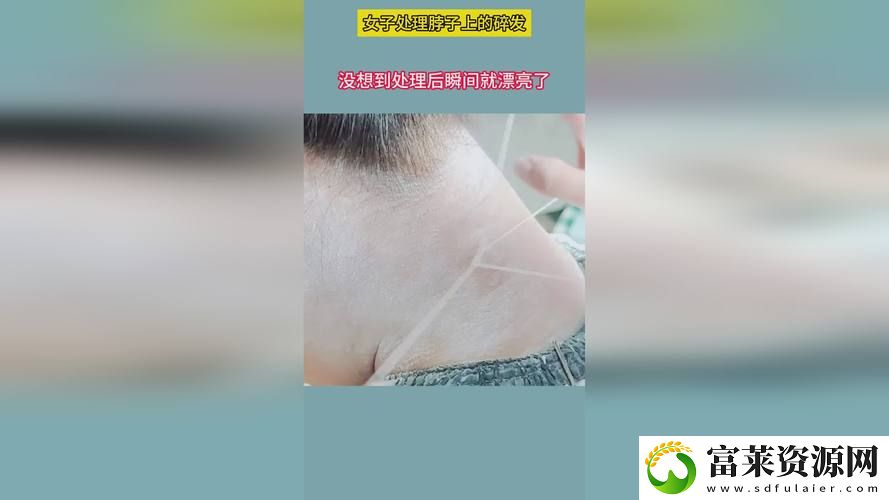 探索17.c