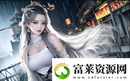 扌桑辶畐背后的故事与象征意义