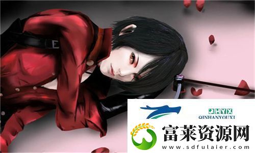 深度入侵1V3