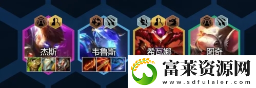 金铲铲之战s7.5星界换形射阵容怎么玩