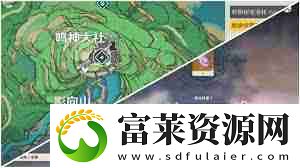 原神坎蒂丝突破材料在哪收集