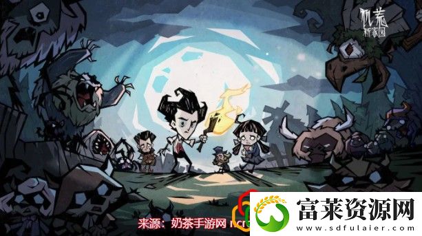 饥荒新家园薇洛怎么解锁
