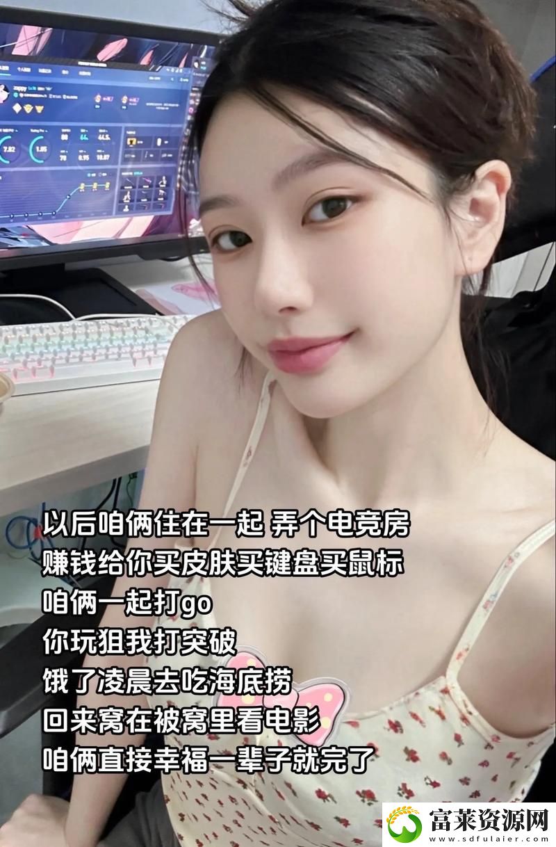 冒险与挑战