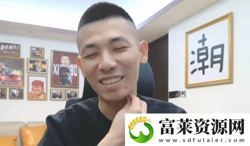 旭旭宝宝凌晨紧急开播