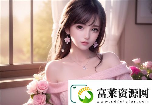 野外妓女B有难处BXXX