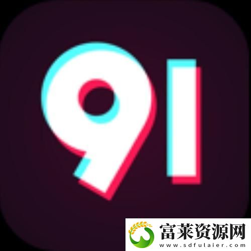精品91平台