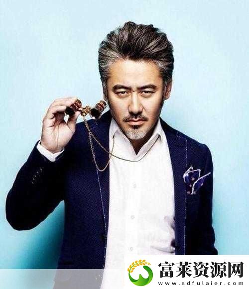 金星怒批吴秀波渣男
