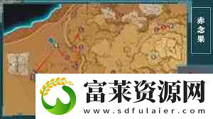 原神坎蒂丝突破材料在哪收集