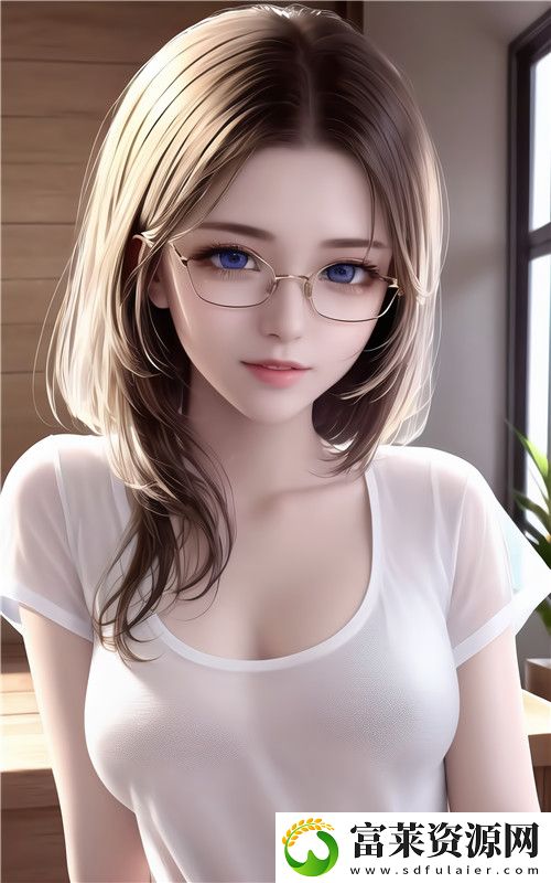 女性坐着扦插bb有什么好处