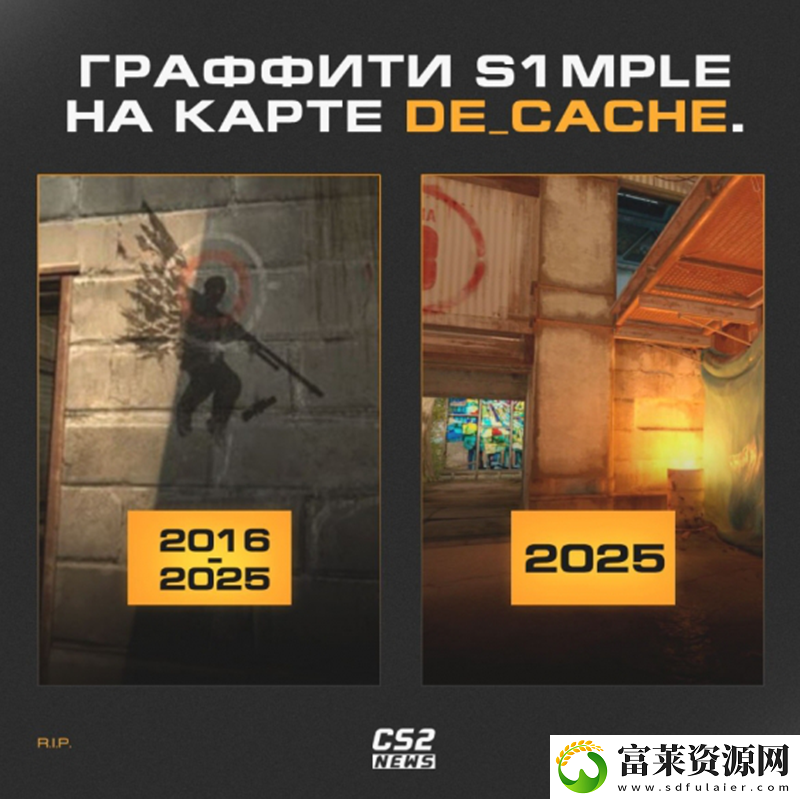 FMPONE