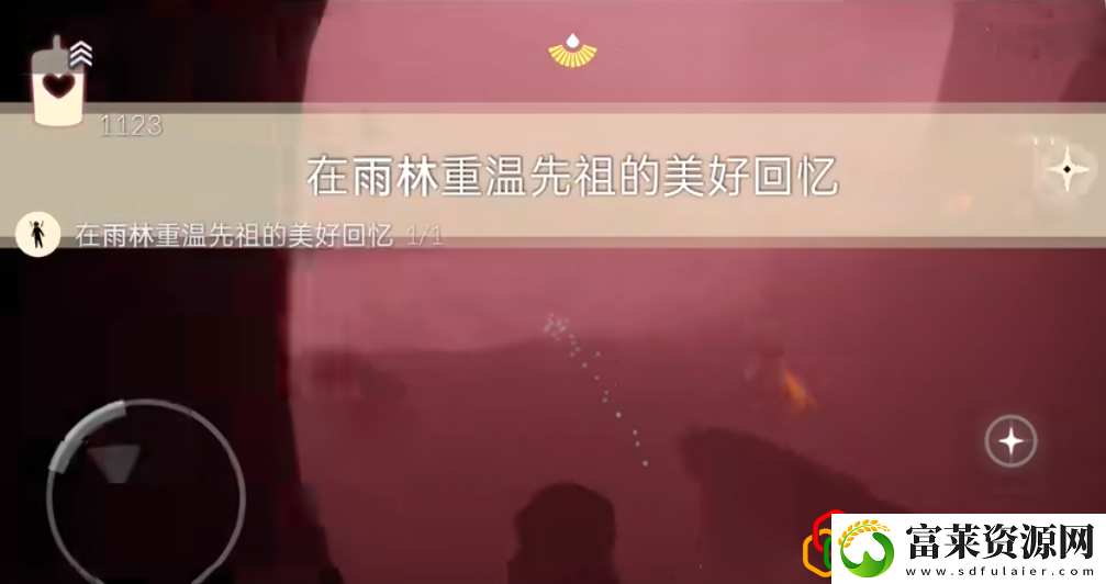 光遇9.21每日任务是什么