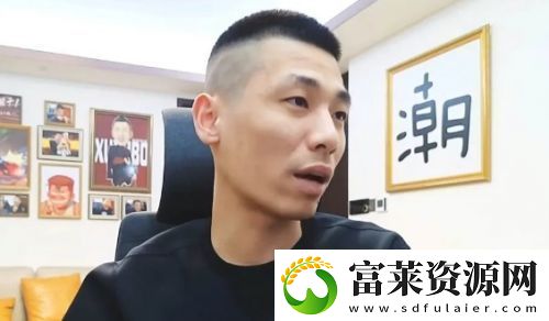 旭旭宝宝凌晨紧急开播