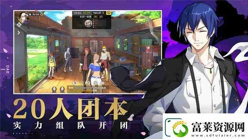 一人之下手游阵容推荐一览