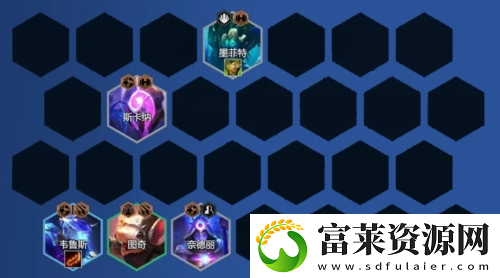 金铲铲之战s7.5星界换形射阵容怎么玩