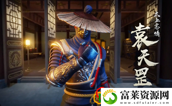 不良人3皱眉的船夫任务怎么做
