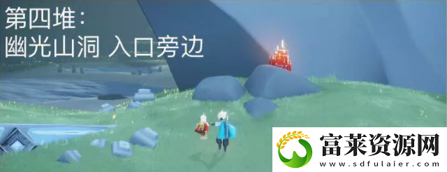 光遇9.22大蜡烛怎么找