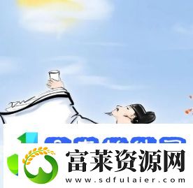 你很油菜花是什么梗网络用语你很油菜花梗意思及出处分享