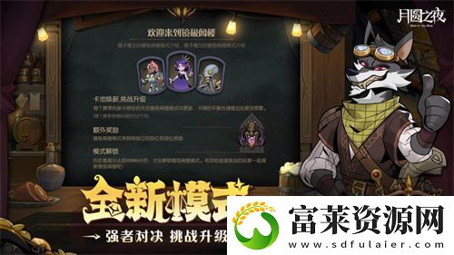 挑选珍宝